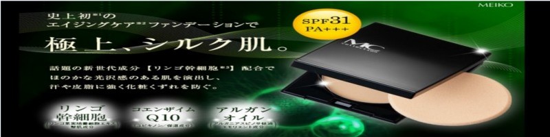 ���������J�o�[���ċɏ㌦���IMC�R���N�V�������T�C�g